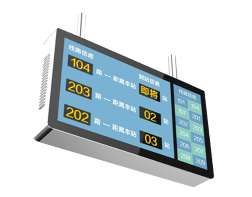 公交電子站牌能給我們帶來(lái)什么便利？